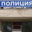 Нажмите для предварительного просмотра изображения - Вольская жизнь