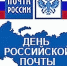 Нажмите для предварительного просмотра изображения - Вольская жизнь