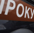 В детском саду теплотрасса угрожает безопасности малышей - Вольская жизнь