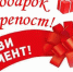 Нажмите для предварительного просмотра изображения - Вольская жизнь