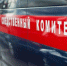 В Вольске мужчина вместо примирения едва не убил свою знакомую - Вольская жизнь