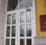 Нажмите для предварительного просмотра изображения - Вольская жизнь