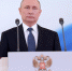 Первый Указ Президента РФ В.В. Путина опубликован в день инаугурации - Вольская жизнь