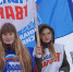 Фоторепортаж. «Взятие снежной крепости» - Вольская жизнь