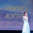 «Книга жизни». Студенческая весна — 2019, медицинский колледж - Вольская жизнь