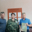 В Новороссийске состоялась встреча местных и вольских поисковиков - Вольская жизнь