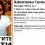 В Вольске не могут найти пропавшую без вести женщину - Wolsk.Ru