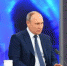 Президент выступил, что говорят вольчане - Вольская жизнь