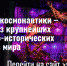 Панков: Нужно больше областных программ, чтобы все города и села области обеспечить качественней связью - Вольская жизнь