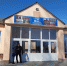 Верхнечернавские звезды засияют ярче! - Вольская жизнь