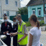JPEG Файл - МО МВД "Вольский" 