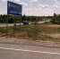 Контрактник устроил лобовое столкновение иномарок под Вольском - Wolsk.Ru