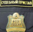 Многодетную вольчанку привлекли к административной ответственности за неуплату алиментов - Вольская жизнь