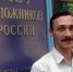 Нажмите для предварительного просмотра изображения - Volsk-News.Ru
