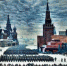 80-летие парада на Красной площади 7 ноября 1941 года - Вольская жизнь