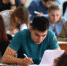 Международный день студентов (International Students Day) - Вольская жизнь