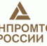 Конференцию «Маркировка упакованной воды» - Вольский район