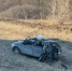 Нажмите для предварительного просмотра изображения - Volsk-News.Ru