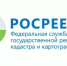 Программа социальной газификации - Вольский район