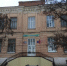 В новом году в Вольском районе отремонтируют 3 школы и 3 детских сада - Вольская жизнь