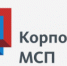 Фонд микрокредитования Саратовской области приступил к реализации программ финансовой поддержки субъектов малого и среднего предпринимательства - Вольский район