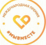 Международная Премия #МЫВМЕСТЕ - Вольский район