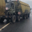 В ДТП под Вольском пострадали два водителя - Wolsk.Ru