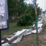 В Вольске снесли забор вокруг сквера - Wolsk.Ru