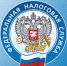 ФНС России информирует - Вольский район