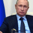 Владимир Путин назвал сроки окончания частичной мобилизации в России - Volsk-News.Ru