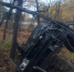 Нажмите для предварительного просмотра изображения - Volsk-News.Ru