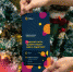 В Саратовской области запущена программа лояльности «Карта гостя» - Вольский район
