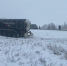 На трассе под Вольске нефтевоз ушел в кювет - Wolsk.Ru