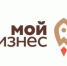 Уважаемые предприниматели! - Вольский район