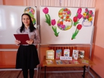 Конкурсная программа «Легко ли быть девчонкой?»