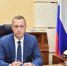 Поздравление губернатора области Р. Бусаргина с Днем государственного флага РФ - Вольская жизнь