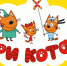 Предпринимателя из Вольска наказали за пижамы с «Тремя котами» - Wolsk.Ru