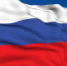 Год назад в состав России вошли четыре новых региона - Вольская жизнь