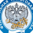 С нового года прекращается прием платежных поручений в качестве уведомлений об исчисленных суммах налогов - Вольская жизнь