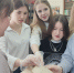 Экскурсия «Гид по книжным артефактам» - ЦБС Вольского района