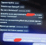 Угрозы, шантаж и деньги: кто и зачем пытается манипулировать подростками в соцсетях - Вольская жизнь