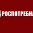С 13 по 24 мая работает «горячая линия» по вопросам детского отдыха, качества и безопасности детских товаров - Вольский район