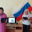 О государственных символах России воспитанникам «Волжанки» рассказали в  шестой библиотеке - Вольская жизнь