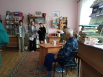 День отца