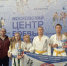 Вольские спортсмены заняли призовые места на Первенстве России - Вольский район