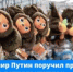 На полках детских магазинов появится больше игрушек, придуманных в России - Вольский район