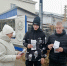 Акция «Единый день профилактики» - ЦБС Вольского района