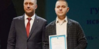 Губернатор Саратовской области Роман Викторович Бусаргин вручил награды воспитанникам Вольской школы искусств - Вольский район