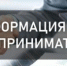 О ВСЕРОССИЙСКОМ РЕЙТИНГЕ МАЛОГО И СРЕДНЕГО БИЗНЕСА «ИНДЕКС ДЕЛА» - Вольский район