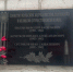 Уважение к профессионализму: День памяти журналистов, отдавших жизнь за правду - Вольская жизнь
